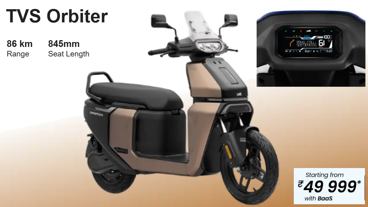 TVS Orbiter
